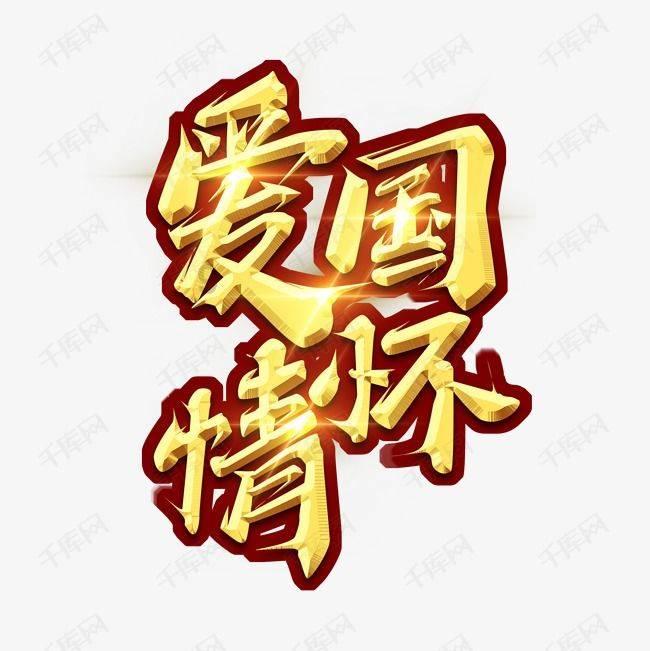 杰茜的欢乐时光