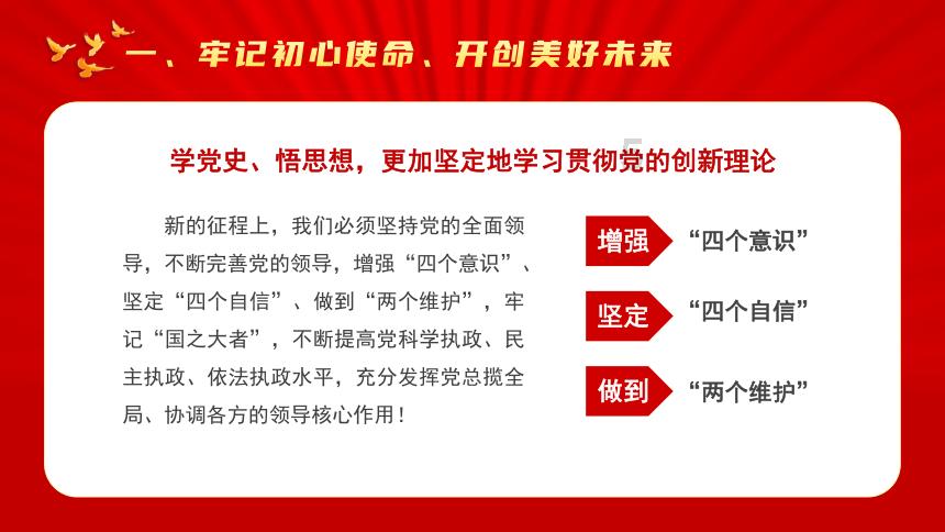 男生没有求婚就结婚了？