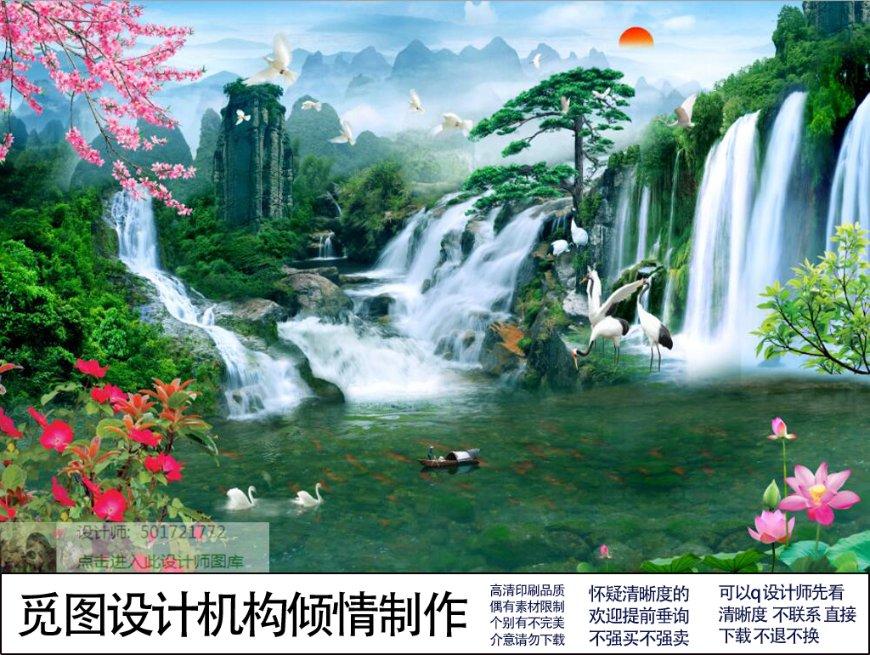 质量效应2