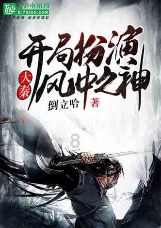 超级机器人战斗4
