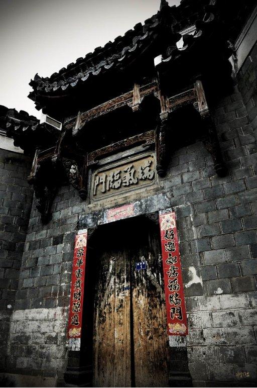 冒险岛2